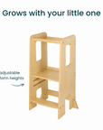 Gif of the Helping Hands Montessori toddler learning tower in natural finish, demonstrating three adjustable platform heights for growing children